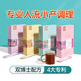 舒元康 小月子调理补品28天人流产妇产后营养品生化汤排恶露