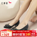 红蜻蜓时尚方扣通勤高跟鞋女士单鞋气质优雅粗跟女鞋WLB33095 黑色 38