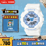 卡西欧（CASIO）手表女士BABY-G学生运动电子初中学生日韩表送女友BA-110XBE-7A
