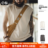 马登工装 美式棉籽壳重磅针织背心男士夏季运动马甲纯棉无袖坎肩T恤 棉籽壳色 2XL