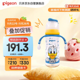 贝亲（Pigeon）PPSU迪士尼双把手奶瓶330ml L号奶嘴 奇妙惊喜 6月+ AA268