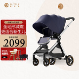 elittle逸乐途婴儿车EMU0-3岁用折叠可坐可躺减震高景观遛娃神器推车欧版全篷蓝