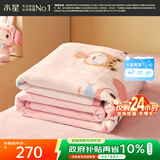 水星家纺毛毯冬季加厚加绒A类拉舍尔毯子双层铺床盖毯可机洗7.2斤200×230