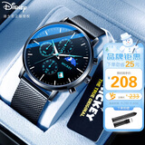 迪士尼（Disney）手表男个性潮流带日历石英表青少年中学生防水男士手表MK-12096B2