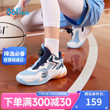 361°童鞋儿童运动鞋四季青少年实战训练耐磨旋钮扣篮球鞋 蓝39