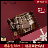 CRTNZO KROEZ轻奢包包女包2025年新款水桶包女士斜挎包生日周年纪念日礼物实用 咖色-红礼盒送女朋友老婆女生闺蜜生日礼物实用