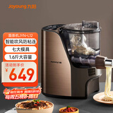 九阳（Joyoung）面条机大容量全自动多功能压面机 家用和面机 电动饺子皮机JYN-L12