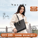 纽芝兰（NUCELLE）【沈月同款】包包女款2025年鸭子托特包大容量通勤单肩包生日礼物