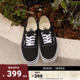 VANS范斯官方 经典款Authentic黑色经典款高街复古帆布鞋 黑色 36.5