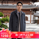 雅戈尔（YOUNGOR）男装大衣男单排扣修身版商务大衣羊毛羊绒舒适易打理4色可选 VYSY015104CFY灰色 2XL 185/104A