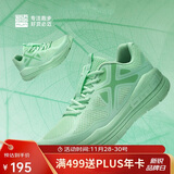 必迈（bmai）必迈远征者Pure跑步鞋运动女鞋慢跑休闲通勤透气大体重鞋子女