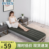 INTEX 64106W单人充气床垫 露营户外防潮垫家用陪护午睡打地铺折叠床