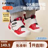 卡特兔宝宝学步鞋秋季小K盾机能鞋男女童宝宝幼儿园小白鞋婴儿鞋X3CE016