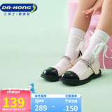 江博士 秋季女童公主鞋表演儿童皮鞋B15241W003米/黑 32