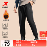 特步钜惠卫衣百搭上衣宽松休闲打底衫卫衣卫裤运动服长袖t恤衫 正黑色-冬季加绒-0128 M