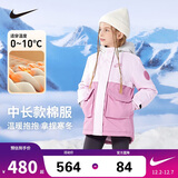 NIKE耐克童装女童中长款保暖棉服冬季新款大口袋儿童连帽外套