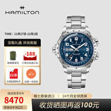 汉米尔顿（Hamilton） 汉密尔顿男表瑞士手表卡其航空超越风速系列飞行员腕表礼物 钢带蓝色表盘45mm H77765141
