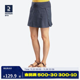 迪卡侬官方运动短裤女跑步户外裙裤QUW黑灰色34-2754919