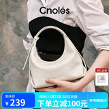 蔻一（Cnoles）水灵包包女士小众设计高级感斜挎单肩腋下包2025最新款生日礼物