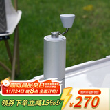 泰摩栗子C3磨豆机 家用手动咖啡研磨机磨粉器 手冲咖啡器具
