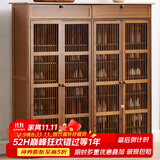 安尔雅新中式鞋柜门口简易鞋架家用收纳透气大容量多层玄关柜 四门加高