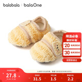 巴拉巴拉balaOne宝宝地板袜防滑点胶冬季加绒保暖袜子学步萌209425172202