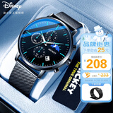 迪士尼（Disney）手表男个性潮流带日历石英表青少年中学生防水男士手表MK-12096