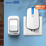 海得曼（Advent）门铃无线门铃家用呼叫器远距离E-581P一拖一