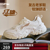 李宁红糖减震回弹反光经典休闲鞋女25潮流轻量运动鞋AGCV128