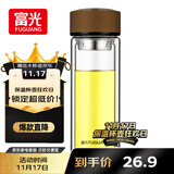 富光男女士双层玻璃杯 高硼硅玻璃304茶隔水杯子 带茶隔泡茶杯320ml