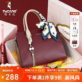 啄木鸟（TUCANO）包包女款2025年手提包妈妈款单肩斜挎包圣诞节新年生日礼物送女友