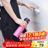 乐扣乐扣（LOCK&LOCK）缤纷弹跳盖保温杯粉色390ML 保温杯 杯子 LHC3222PIK