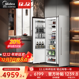 美的【隐藏橱柜】全嵌入式冰箱对开门全冷藏全冷冻冰箱一级能效内嵌镶嵌式变频风冷无霜超薄双开门 单台全冷藏(312L)