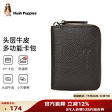 暇步士（Hush Puppies）卡包男名片夹超大容量皮套多卡位证件套防盗刷生日礼物