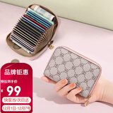 高尔夫（GOLF）卡包女印花女士零钱包多卡位包包女包手拿包休闲百搭钱包生日礼物