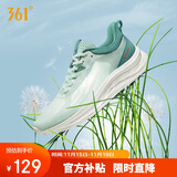 361°运动鞋男鞋飞羽夏季网面透气薄款休闲轻便跑步鞋子男672322231-4