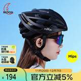 MOONMIPS防撞骑行头盔自行车公路车气动安全帽男女运动装备通勤黑色L