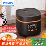 飞利浦（PHILIPS）【25分钟快速饭】多功能1.8L迷你电饭煲一键旋风煮 24小时智能预约电饭锅HD3063/80黑色 
