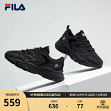 FILA斐乐女鞋跑步鞋火星二代复古老爹鞋运动鞋休闲慢跑鞋MARS Ⅱ 黑色-BK-F12W141116F 37.5