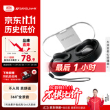 山水（SANSUI）【更小丨更舒适】TW90蓝牙耳机 骨传导概念不入耳开放式无线耳夹式夹耳跑步适用于华为小米苹果 黑