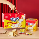 友谊Tipo牛奶味面包干208g*2铁罐礼盒越南进口涂层饼干零食 赠礼品袋