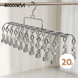 四万公里多夹子袜子晾晒架不锈钢家用阳台晾内衣内裤神器防风衣架婴儿袜夹