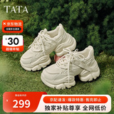 他她TATA泡泡奶油25秋新款老爹鞋女鞋运动鞋 米白（单里） 37