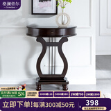 格澜帝尔（growdear）美式玄关桌靠墙桌欧式门厅玄关台玄关柜客厅隔断柜走廊半圆桌 胡桃色（600*300*770） 组装