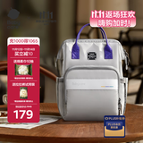 babycare妈咪包多功能轻便手提包大容量时尚外出双肩包遛娃 季风灰标准款