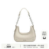 西木汀 单依纯同款 魅力磁场 小众手提链条腋下包女牛皮单肩斜挎包女包 米白色