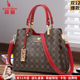 袋鼠卡拉品牌真皮包包女士手提包2025新款轻奢斜挎包母亲节送妈妈礼物女包 菱格酒红色【送礼盒装+手包+香包】