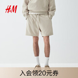 H&M男装卫裤夏季薄款宽松直筒运动跑步裤松紧腰休闲短裤1224295 浅米色 XL 180/106 建议拍小一码