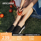 斯凯奇（Skechers）女鞋秋季懒人一脚蹬健步鞋舒适软底外穿户外休闲运动鞋15600