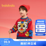 巴拉巴拉童装儿童毛衣男童女童秋冬2025小童套头针织衫拜年服208125103204